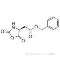 벤질 (S) -2,5- 디 옥소 옥사 졸리 딘 -4- 아세테이트 CAS 13590-42-6